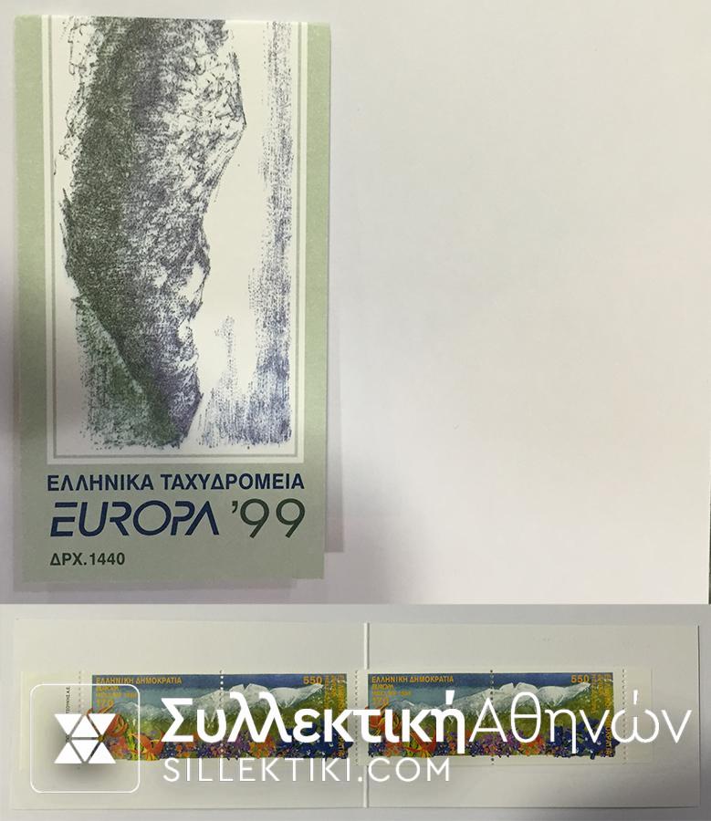 Europa 1999 Booklet